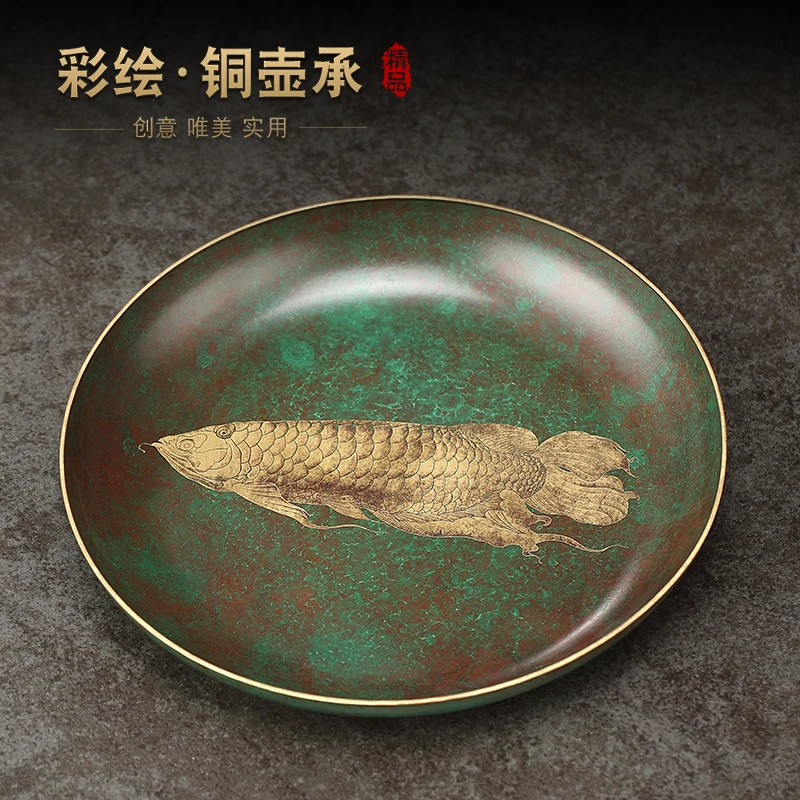 纯黄铜茶承壶承新中式复古风紫砂茶壶盖碗壶垫子高级感茶壶托隔热