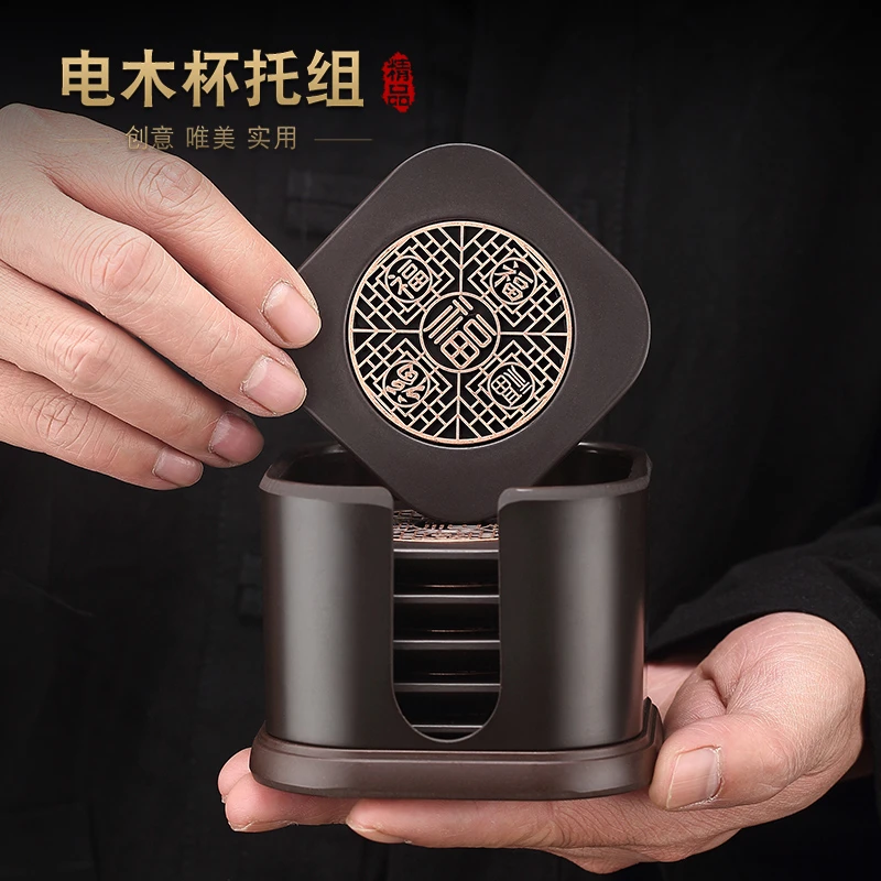 电木茶垫杯垫圆形茶碟新中式功夫茶具配件隔热垫杯托简约茶道零配