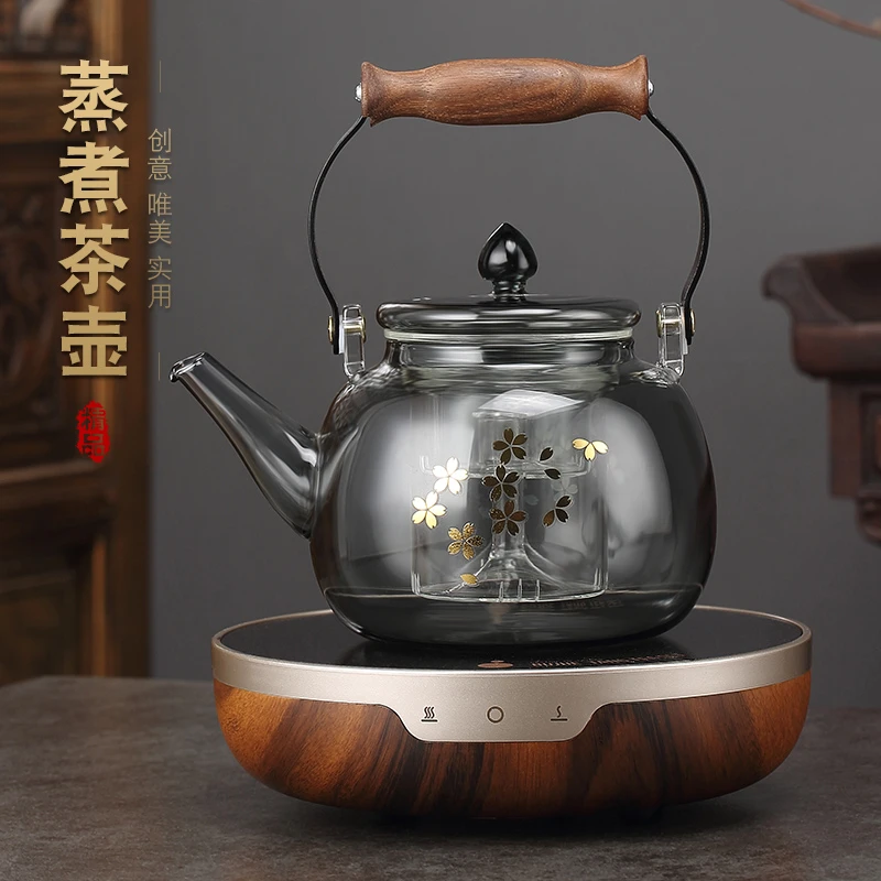 蒸煮一体茶壶家用办公室小型全自动电陶炉小青柑专用蒸汽煮茶中式