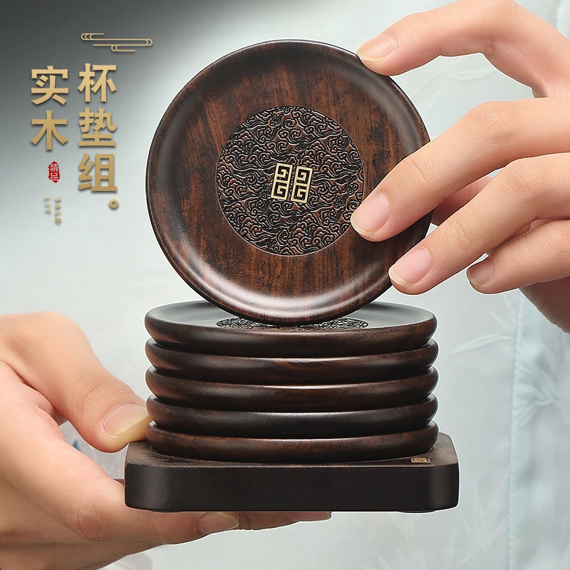 功夫茶杯垫实木高档中式茶道隔热垫木质茶杯托茶碟子茶具配件防滑