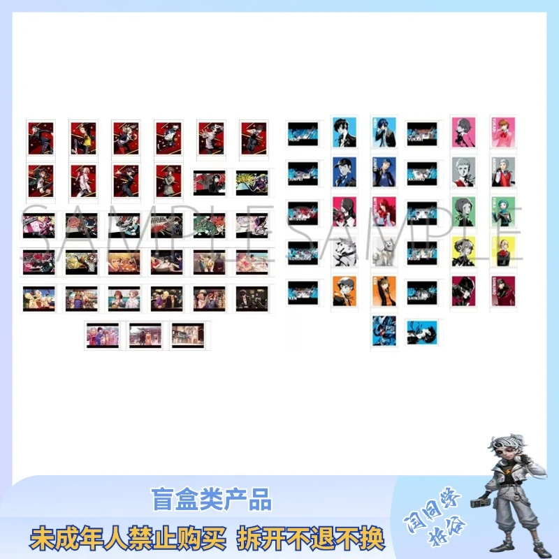 女神异闻录 P3  P5R  拍立得【散池 盲盒 主播代拆】