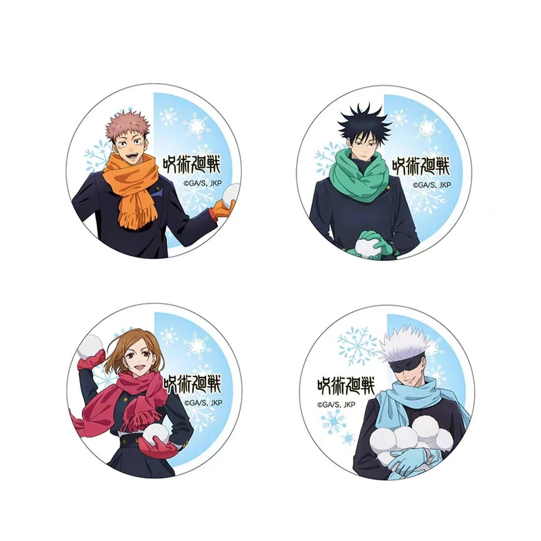 咒术回战 2024 札幌冰雪季 打雪仗 徽章【散池 盲盒 主播代拆】