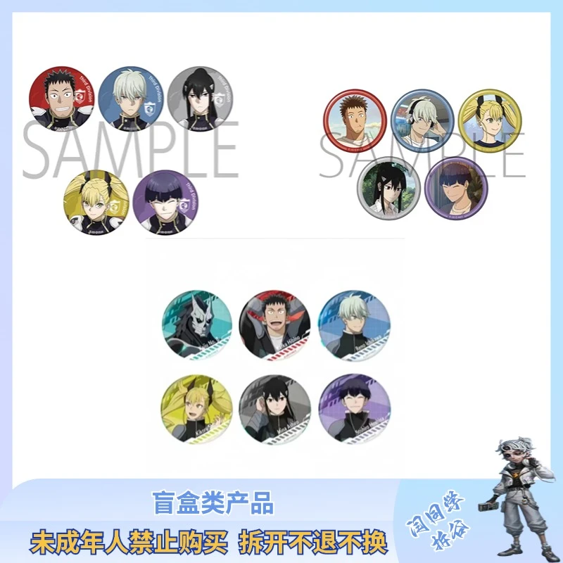 怪兽8号 系列 立川式限定 休息 椅子 徽章【散池 盲盒 主播代拆】