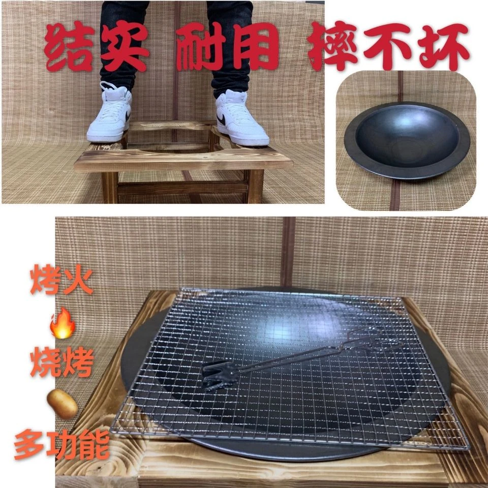 实木架子木炭火盆家用室内冬季天取暖传统铸铁老式烧烤火炉碳火盆