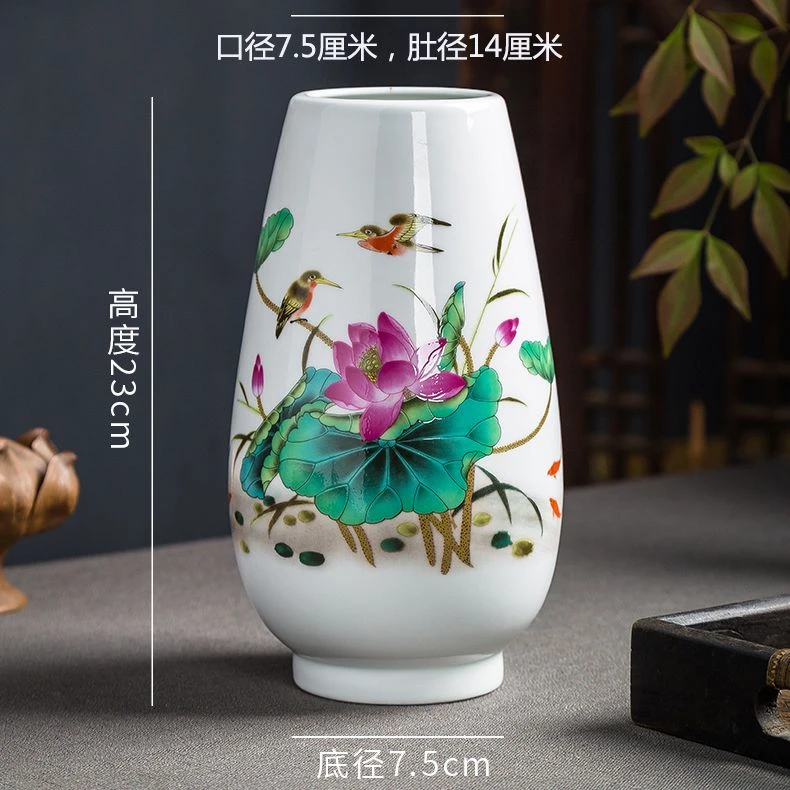 景德镇陶瓷小花瓶简约现代客厅摆件插花花瓶陶瓷工艺品家居装饰品