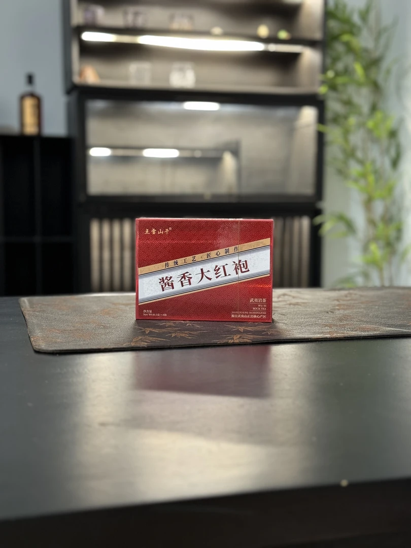 点雪山千-酱香大红袍