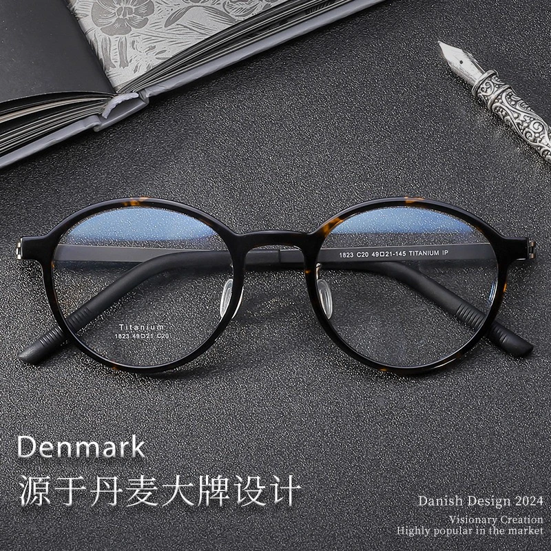 玳瑁色纯钛复古圆框高度数配镜林德设计师姜文款防蓝光防辐射镜架