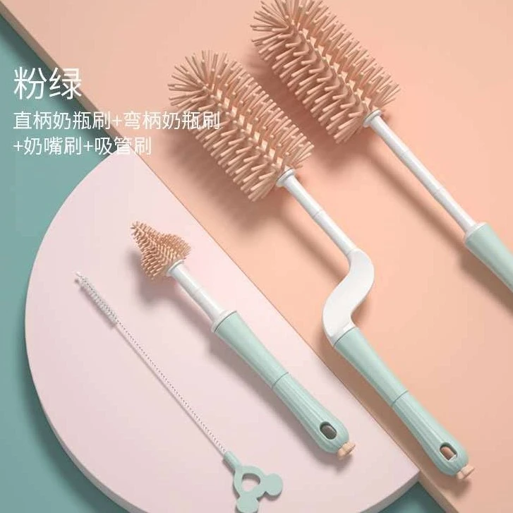 可悬挂清洁刷三件套360度旋转婴儿长柄奶嘴刷婴儿硅胶清洗奶瓶刷