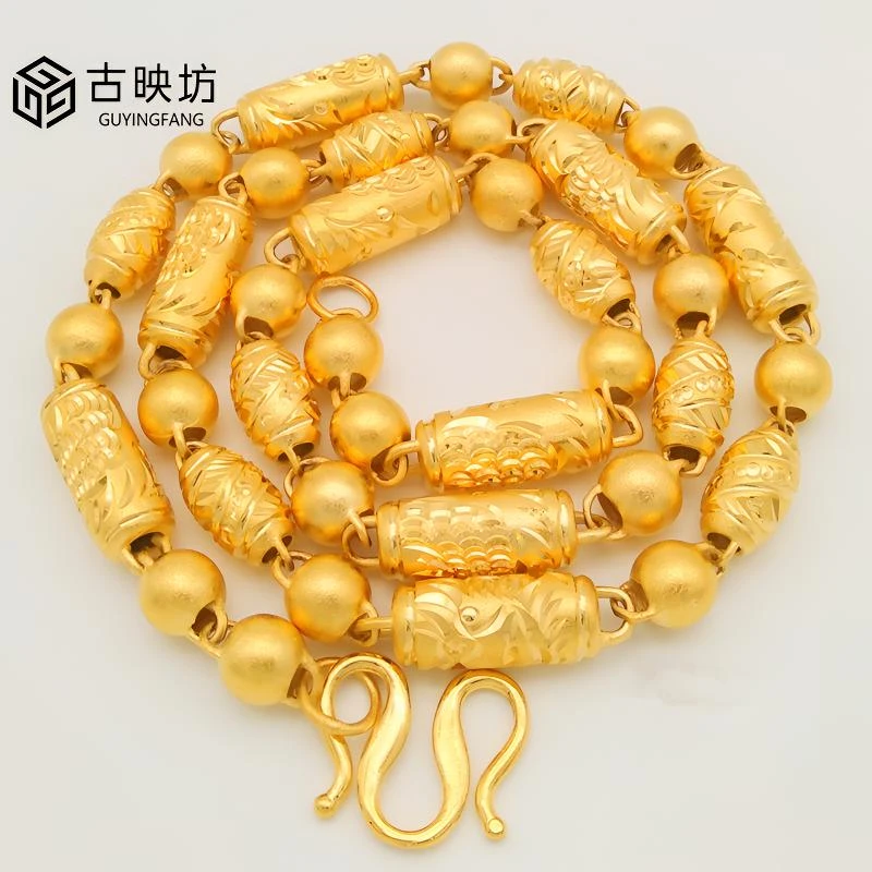 合金项链 正品越南沙晶金空心饰品金色 999 不掉色男士霸气龙纹潮