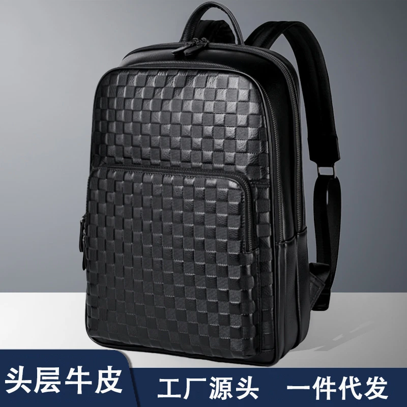 头层牛皮男双肩包真皮大容量电脑包旅行包商务男士背包休闲时尚