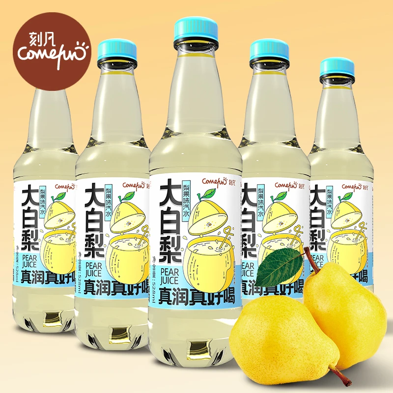 刻凡菠萝啤大白梨汽水饮料528ml*4瓶