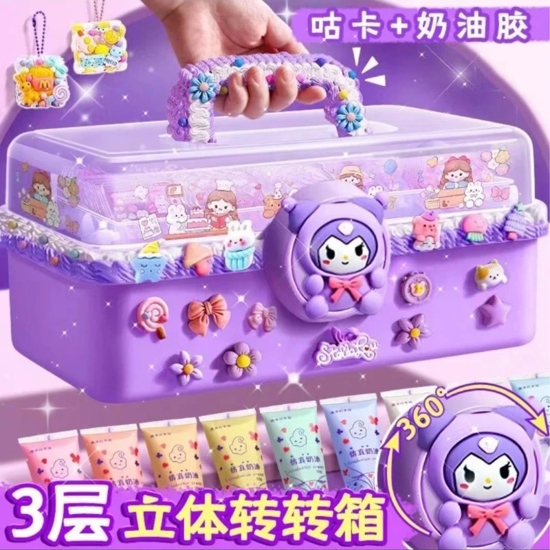 手账高颜值咕卡手工贴纸diy可爱透明手账仿真套餐随父亲节儿童节p