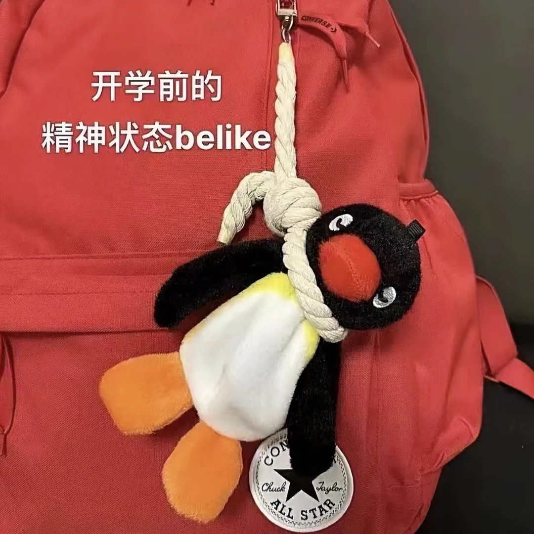 企鹅挂件吊索毛绒玩具玩偶搞怪公仔背包书包钥匙扣包包挂饰pingu