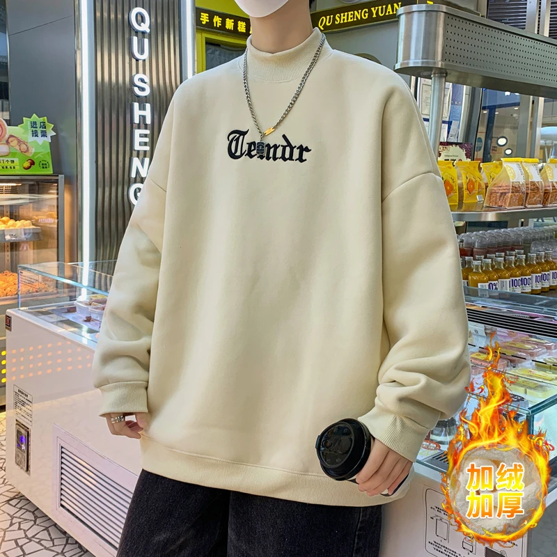 加厚羊羔绒卫衣男秋冬季潮牌保暖半高领内搭青少年加绒加厚冬装上