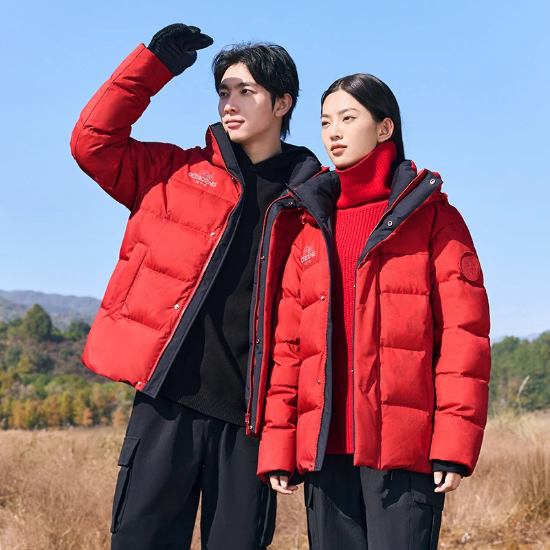 【龙年新品】【波司登】23年新款休闲时尚情侣男女短款冬季国风羽绒服