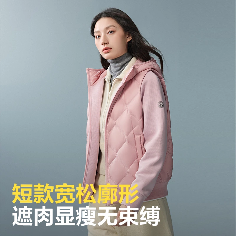 波司登24年秋冬季新款连帽时尚保暖鹅绒短款羽绒服B40133702DY