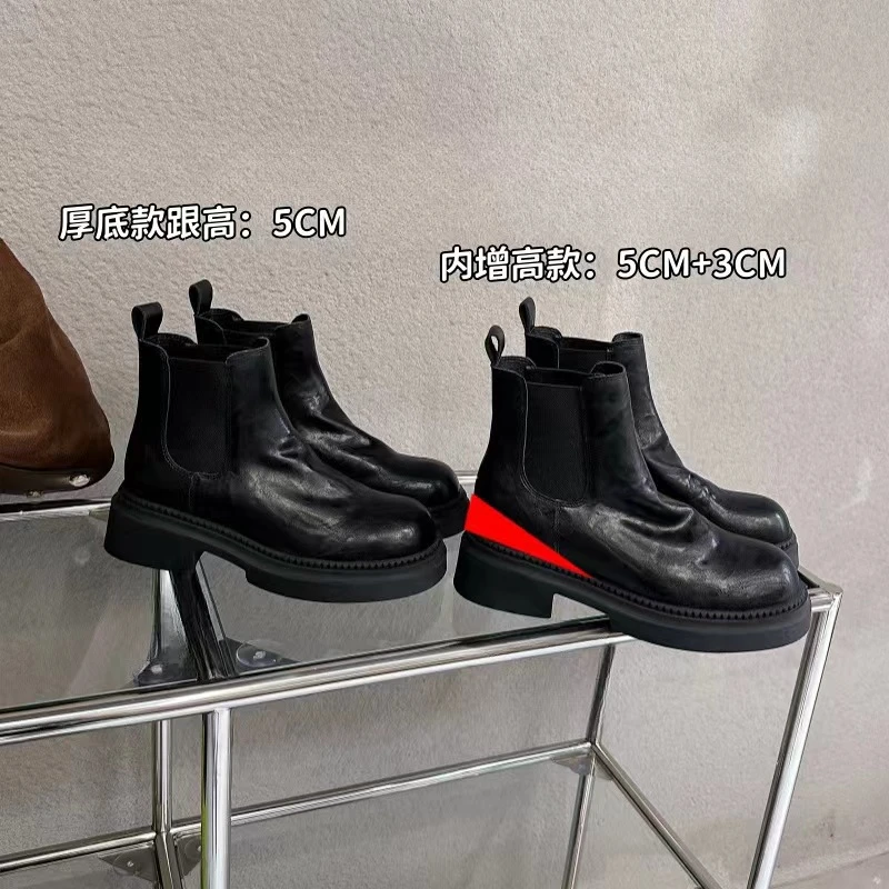 小个子马丁靴女内增高切尔西短靴女厚底秋冬英伦风炸街骑士靴女靴