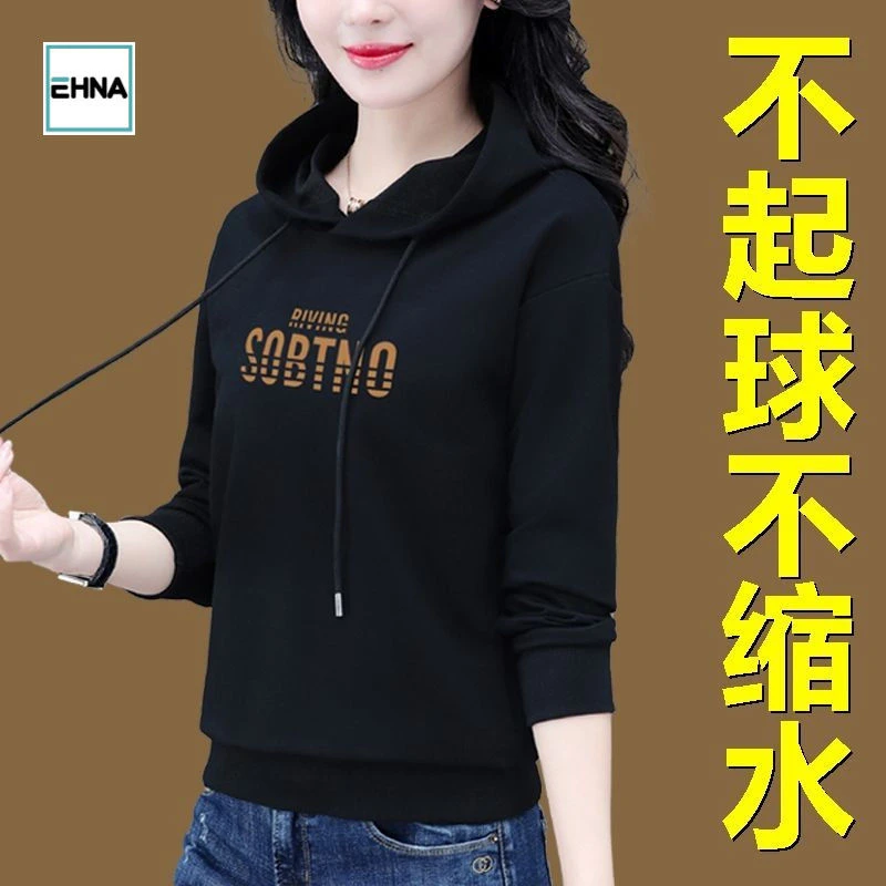 连帽卫衣女春秋款2023新款洋气休闲短款中年妈妈百搭减龄宽松上衣