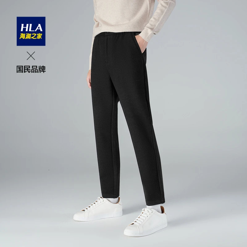 HLA/海澜之家男士抽绳松紧腰纯色微弹直筒保暖休闲裤舒适时尚秋冬