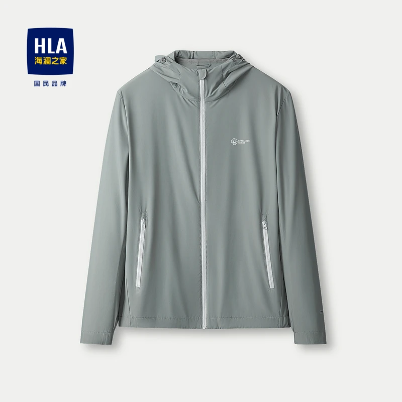 HLA/海澜之家2024春夏新款龙腾九州IP系列夹克男防紫外线轻薄透气