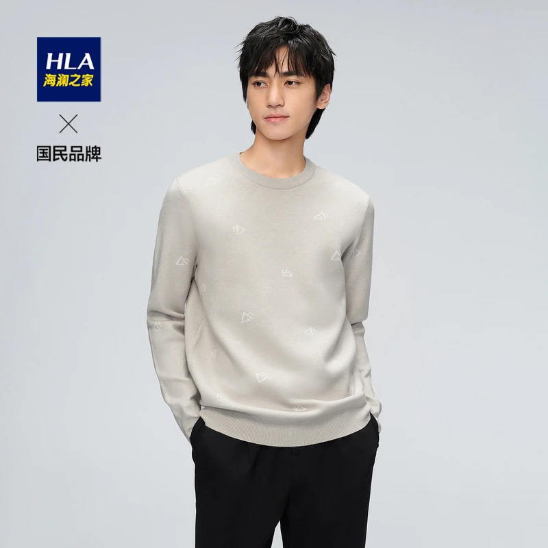 HLA/海澜之家男长袖针织衫罗纹圆领修身柔软弹力简约保暖秋冬亲肤