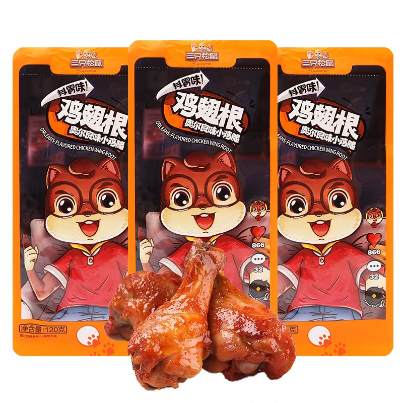 三只松鼠鸡翅根奥尔良味小鸡腿120g袋零食小吃特产熟食鸡肉包邮