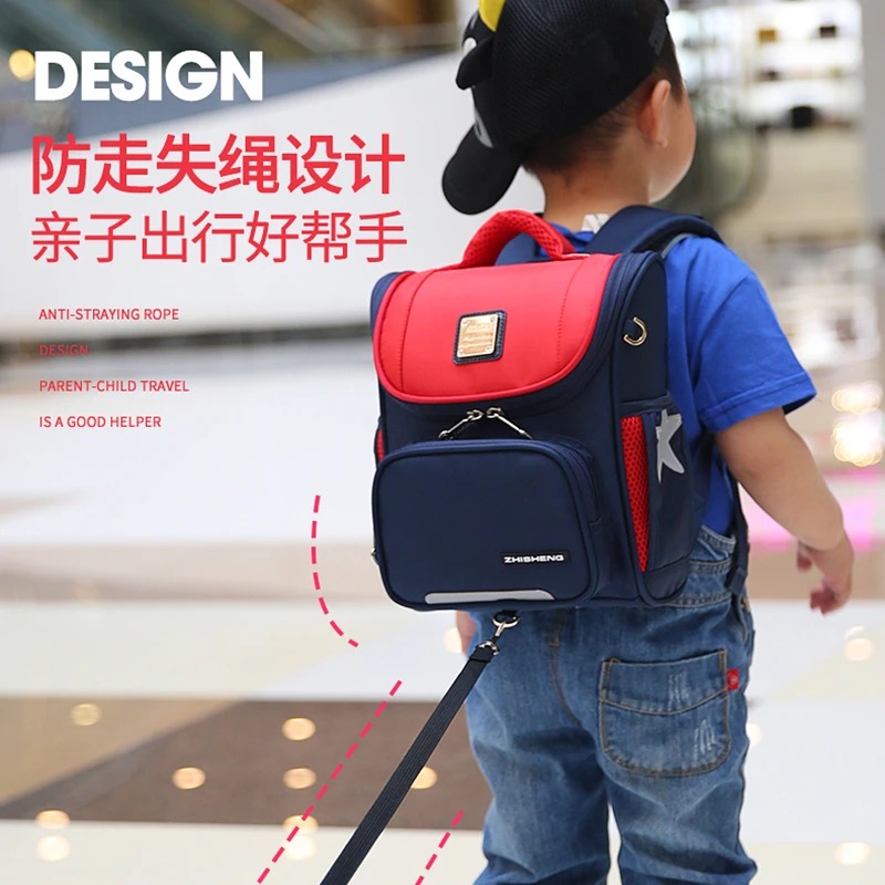 男孩轻便书包幼儿园大小班防走失书包男童女童定制logo双肩背