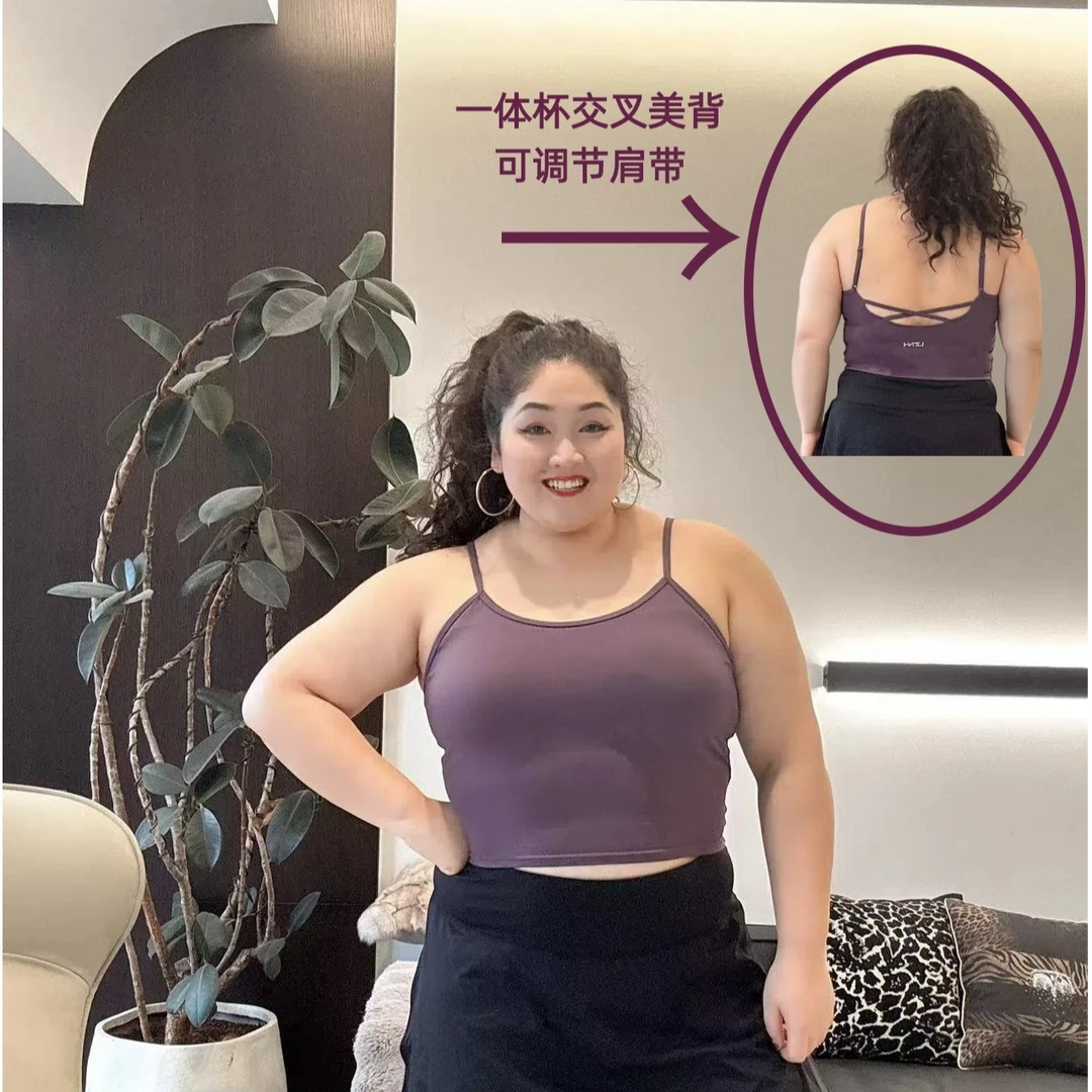 {断码特价}大码可调节肩带交叉背运动文胸WX-288