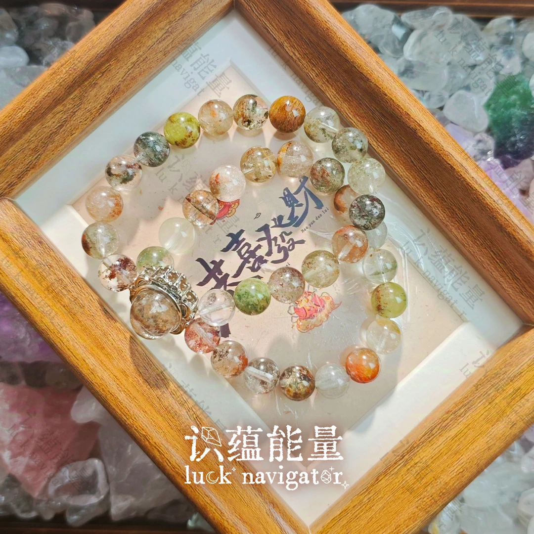 【欧气拆盒】天然珠宝水晶散珠DIY手链首饰配饰diy串游戏玩法盒盒乐