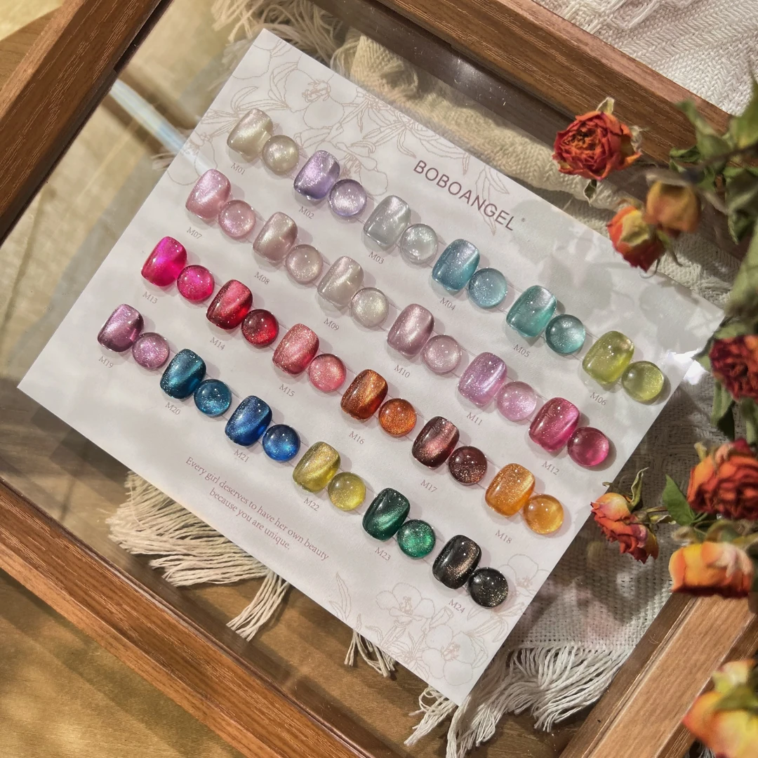 BOBOANGEL10g全套送涂好的色板】24色瓶装猫眼美甲猫眼可蹭粉
