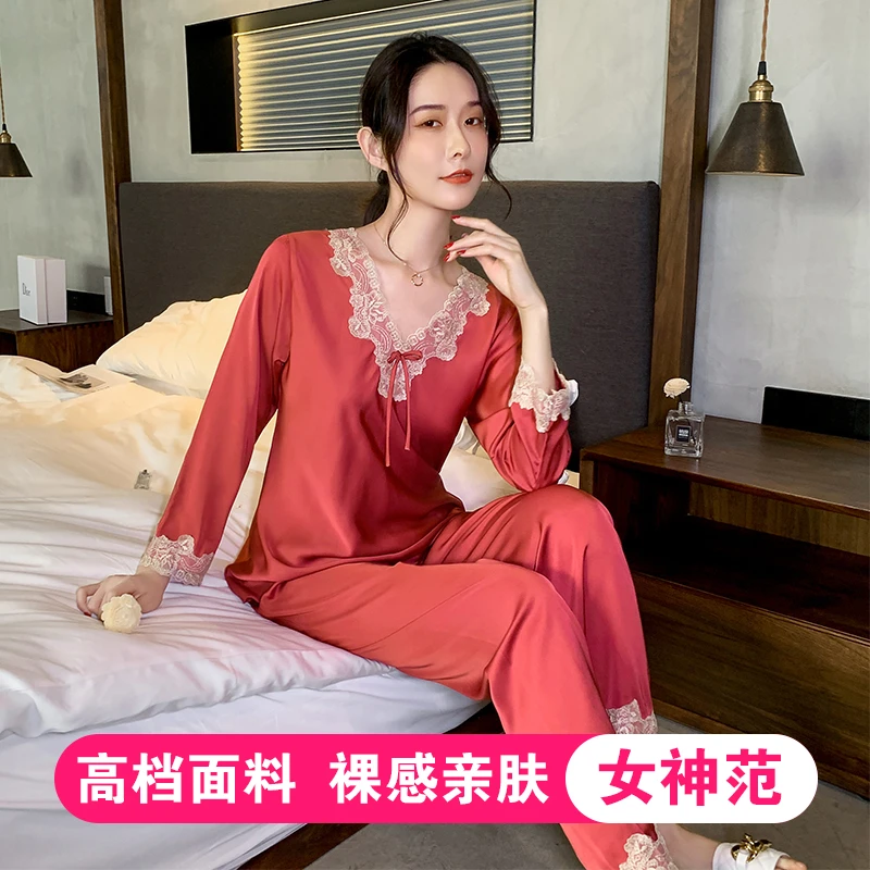 性感冰丝套装女士大码高档薄款冰丝蕾丝边套装夏季新款睡衣女神范