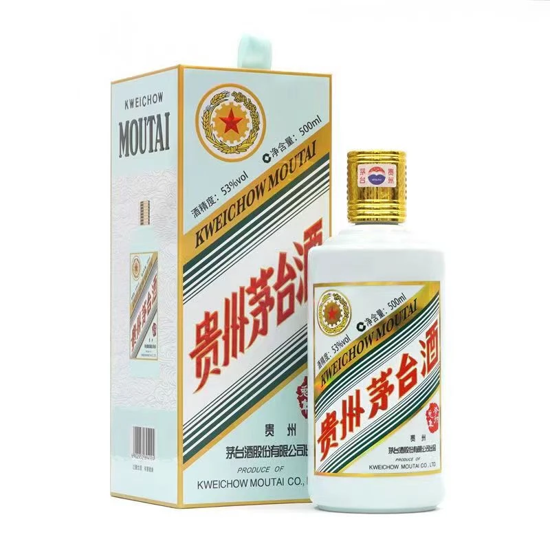 酱逸豪仓库/酱酒  生肖兔53度500ml单瓶装53度