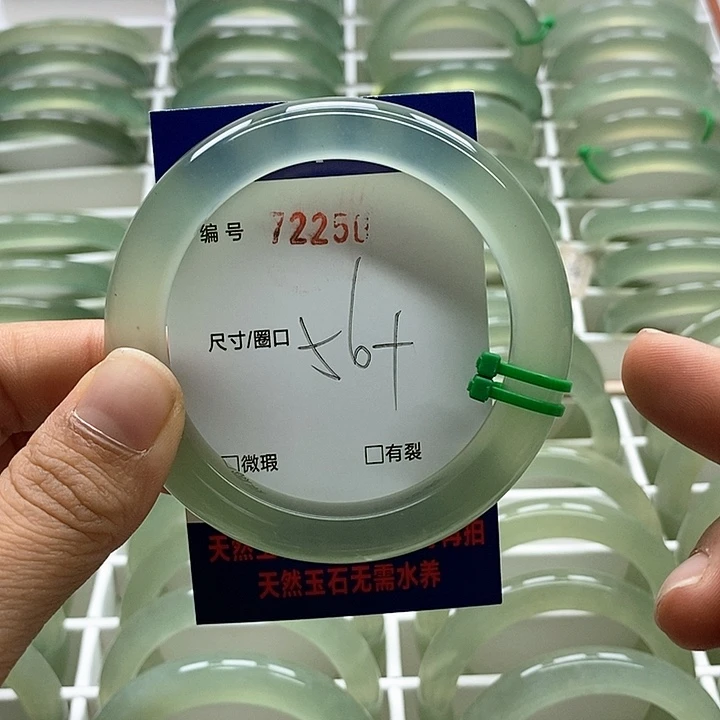 蛇纹石玉手镯未镶嵌早****好