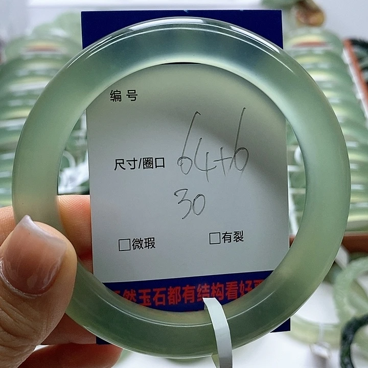 蛇纹石玉手镯未镶嵌小****.