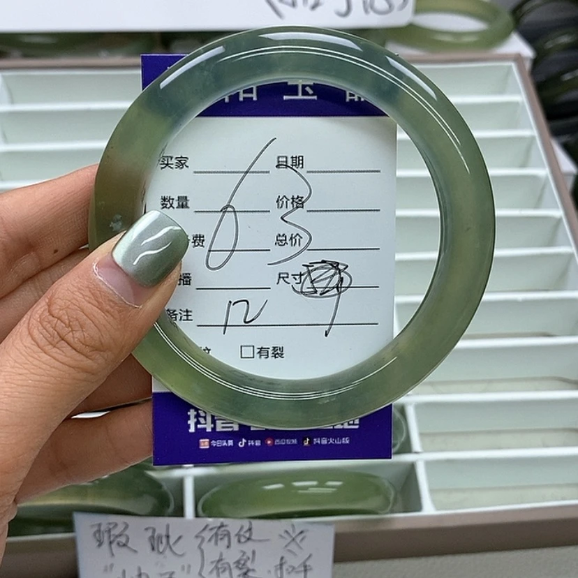 【闪购商品】蛇纹石玉手镯未镶嵌