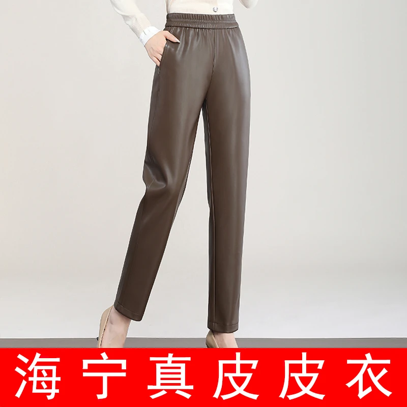 海宁纯皮皮裤子黑色女装九分裤烟管裤 LFR-2377#