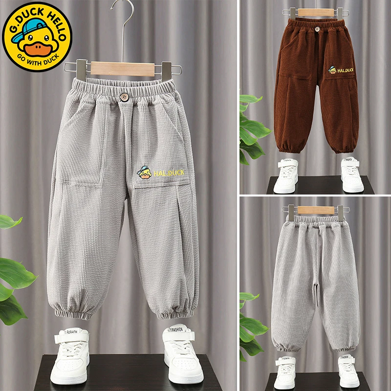 小黄鸭童装男童裤子秋季新款儿童运动裤小宝宝秋季中小童休闲裤子