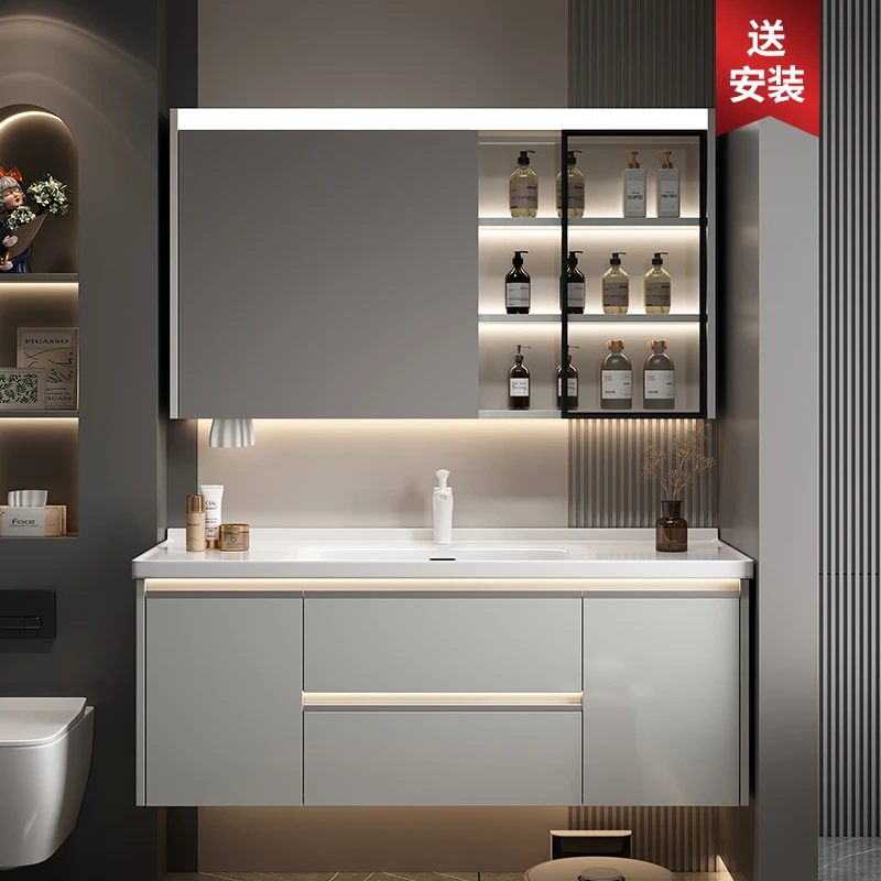 新款轻奢浴室柜组合陶瓷一体盆洗漱台卫生间洗手洗脸盆柜卫浴套装