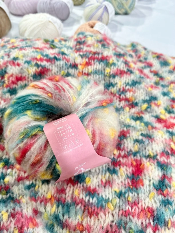 建美手工坊【莫奈的睡莲】芭贝油画结子段染羊毛马海