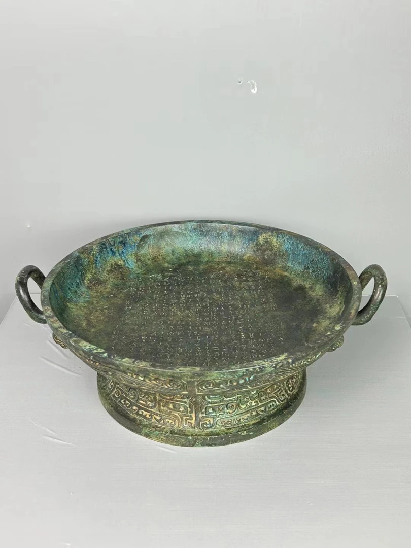 非遗仿古青铜器【散氏盘】工艺品/礼品/摆件