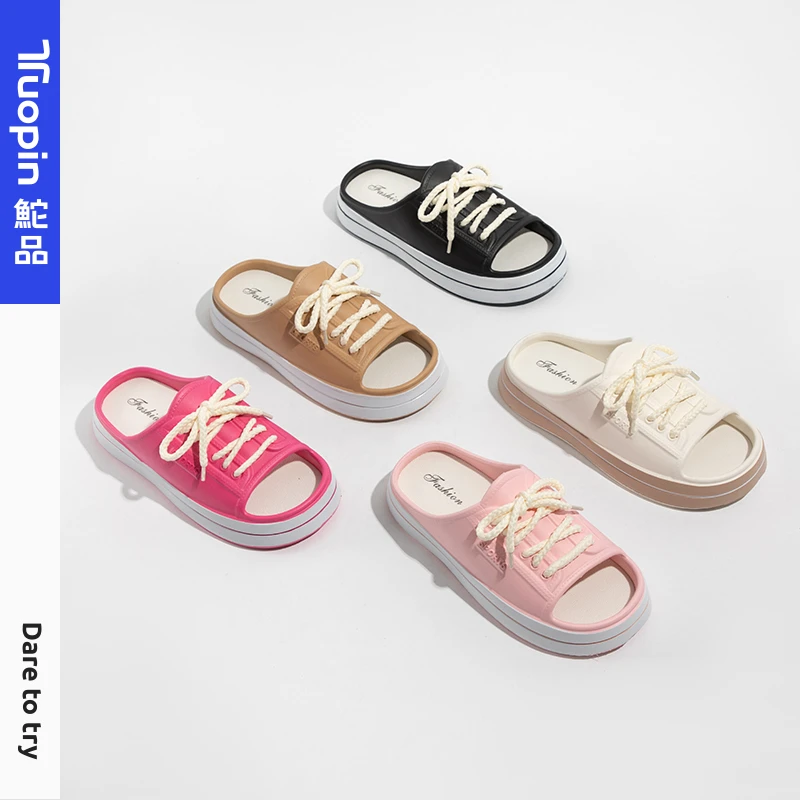 【清仓】鮀品外穿凉拖女2025夏季多巴胺女款沙滩鞋舒适软底厚底拖鞋