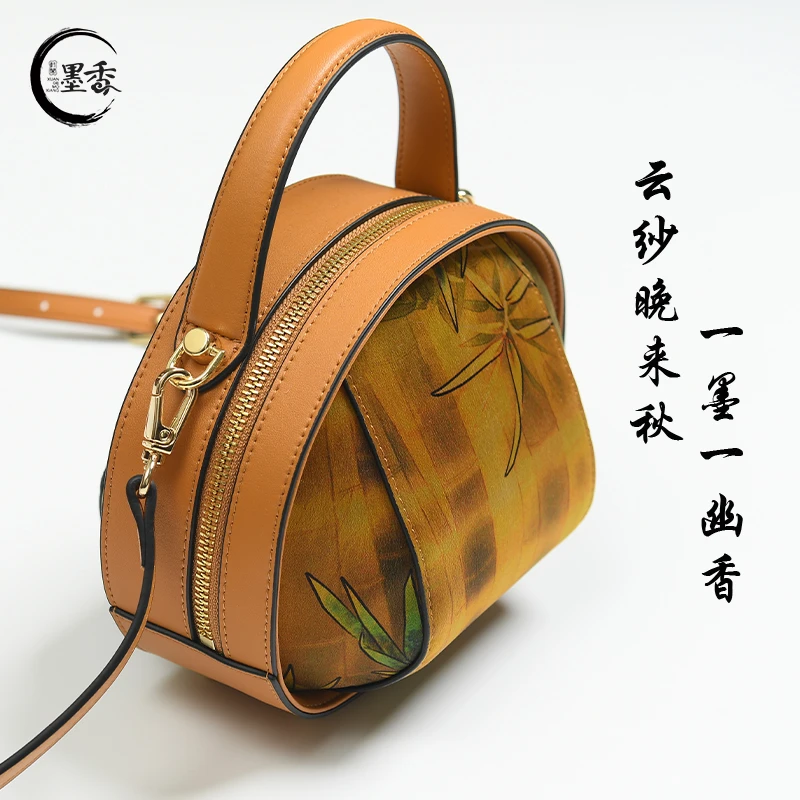 XuanGeMoXiang/轩阁墨香百搭手提包 MX33235 时尚轻奢