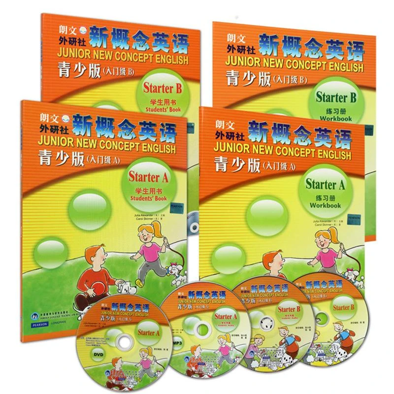 新概念英语青少版入门级A入门级B学生用书+练习册全4册外研社幼儿