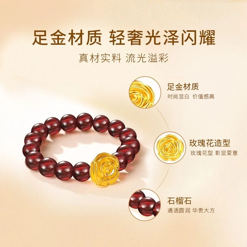 足金玫瑰花搭配天然石榴石简约时尚女款戒指