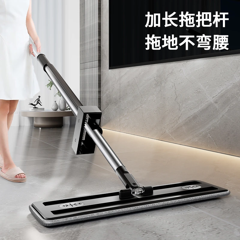 2024免手洗平板拖把新款大学生寝室宿舍用懒人清洁地拖布拖地神器
