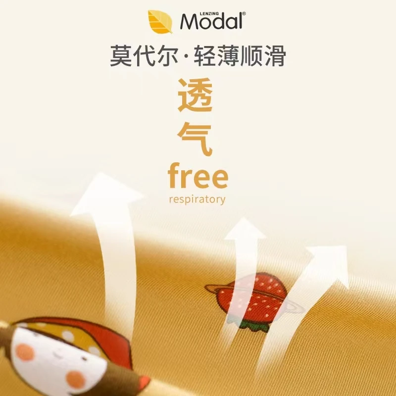 莫代尔内衣套装卡通秋衣裤居家服宝宝睡衣无骨春秋季