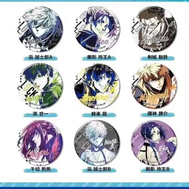 蓝色监狱剧场版75mm镜子吧唧