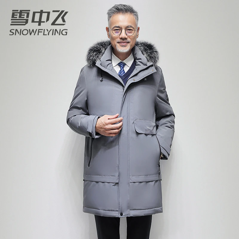 雪中飞中老年羽绒服男中长款商务连帽防风保暖秋冬外套大毛领休闲