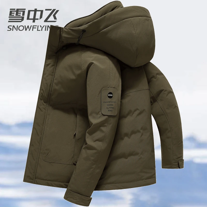 雪中飞秋冬男冬季新款连帽户外强防风休闲百搭加厚保暖外套冬时尚