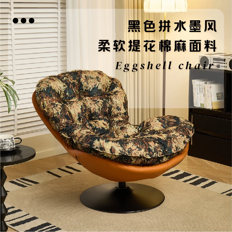 升级60超大底盘超肥蛋壳摇椅旋转大沙发家用创意复古经典阳台椅